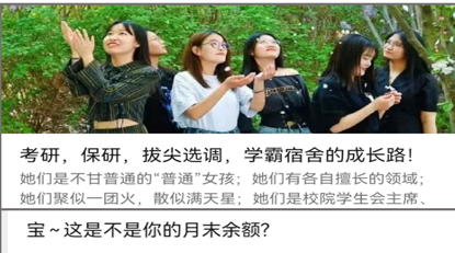 屏幕截图 2022-12-20 214151.png 图片