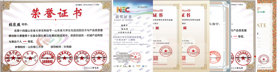 屏幕截图 2022-12-20 192044.png 图片