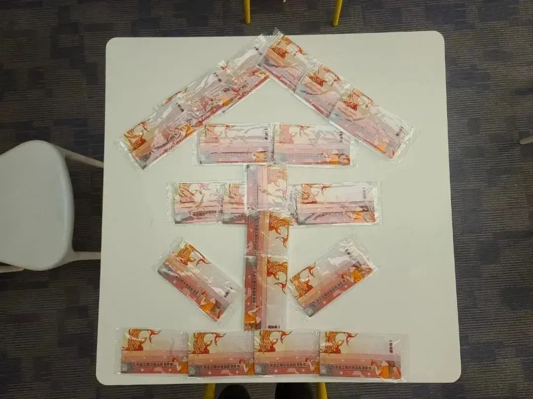 微信图片_20221223191328.jpg 图片