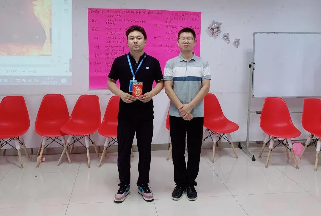 寰俊鍥劇墖_20210918171122.jpg 寰俊鍥劇墖_20210918171122.jpg