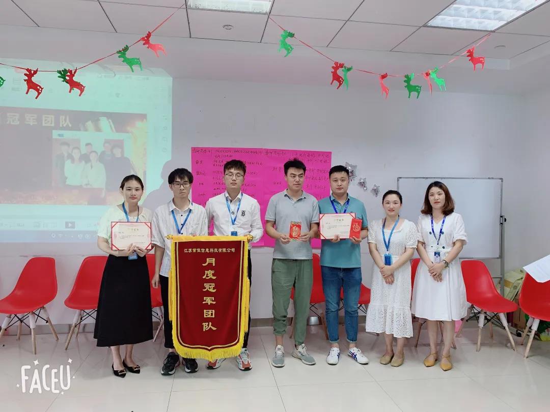 寰俊鍥劇墖_20210918171125.jpg 寰俊鍥劇墖_20210918171125.jpg