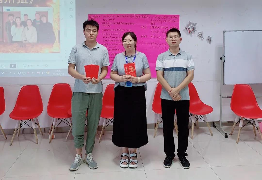 寰俊鍥劇墖_20210918171132.jpg 寰俊鍥劇墖_20210918171132.jpg