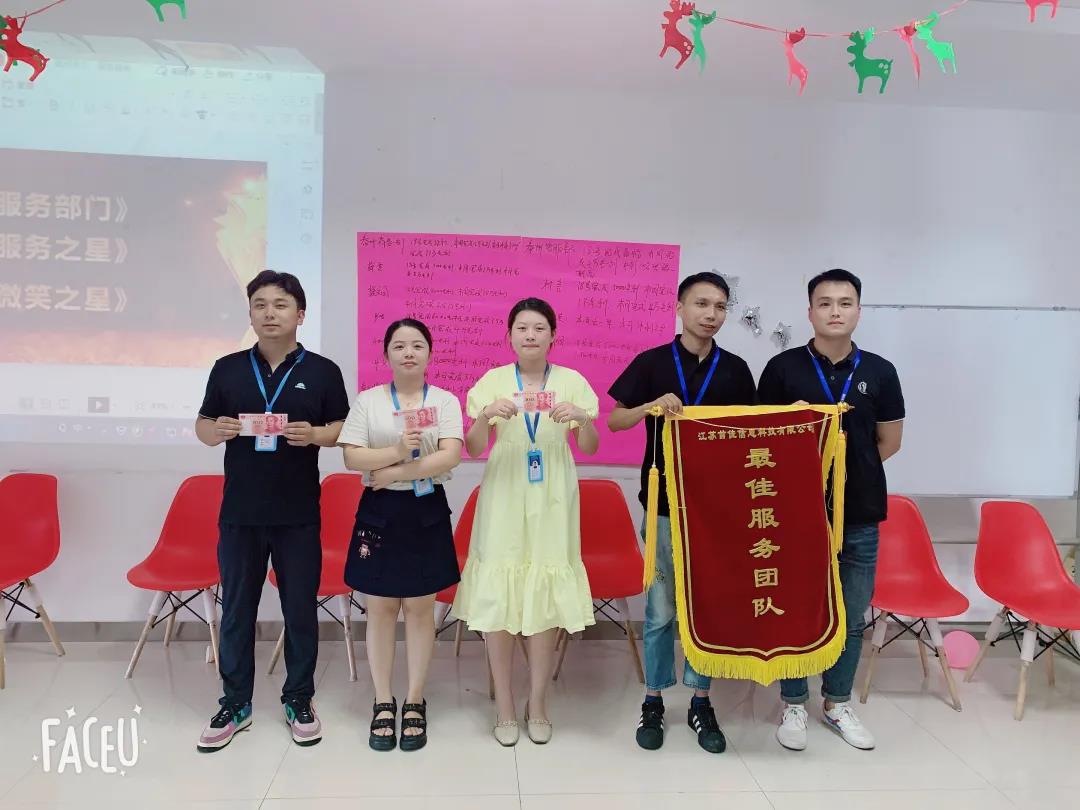 寰俊鍥劇墖_20210918171135.jpg 寰俊鍥劇墖_20210918171135.jpg